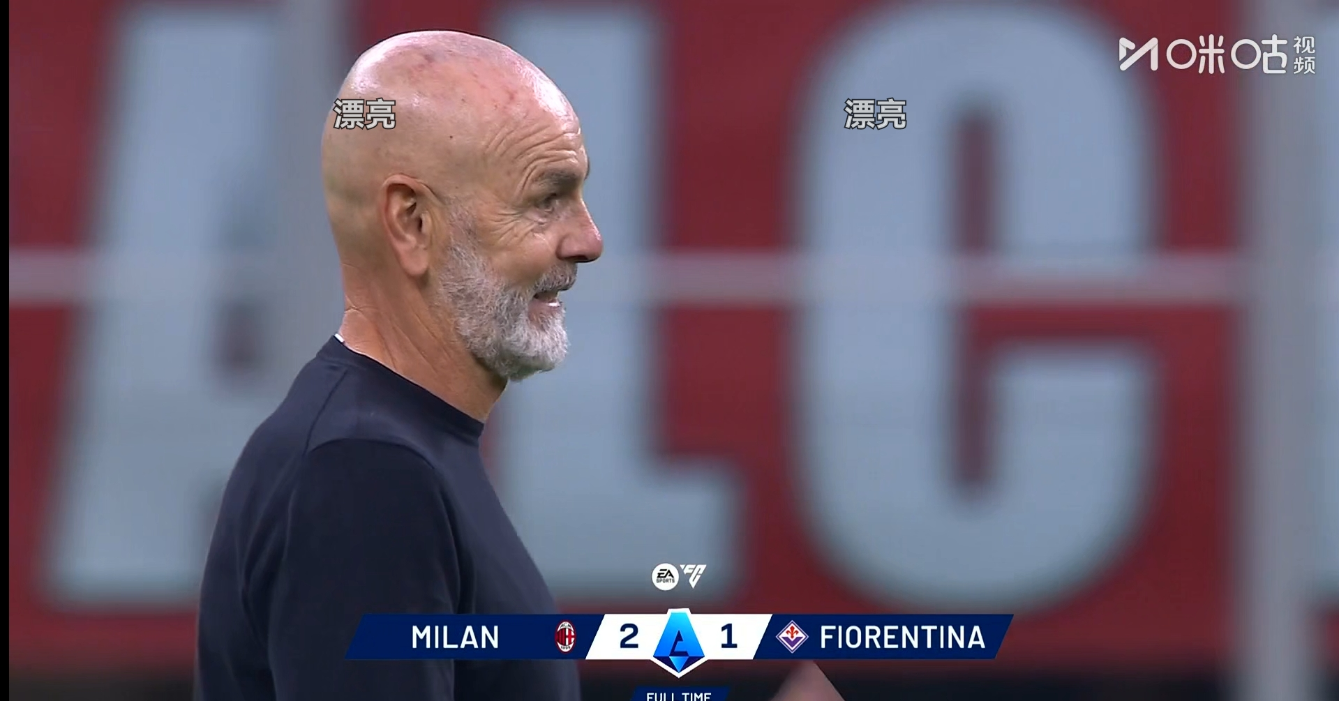 包含西甲转会期再迎强敌，国际米兰篮板制胜，主帅态度——悬念犹存，资深球员宣示担当的词条-YaBo